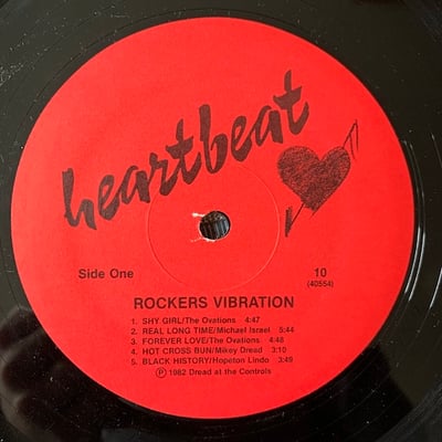 Various - Rockers Vibration picture 3
