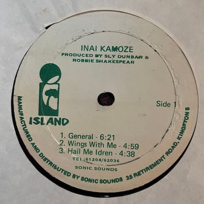 Ini Kamoze - Ini Kamoze picture 4