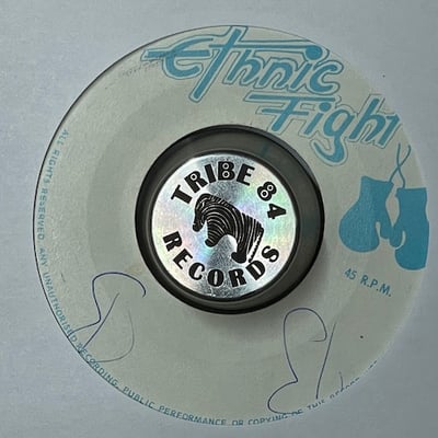 Barrington Spence, Ethnic Fight Band - Falling In Love For The First Time / Falling In Love For The Second Time picture 2