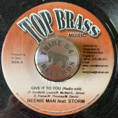 Beenie Man, Storm - Give It To You picture 2