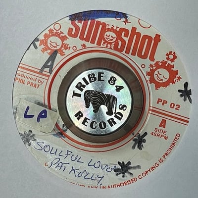 Linval Thompson - Jah Redder Than Red picture 2