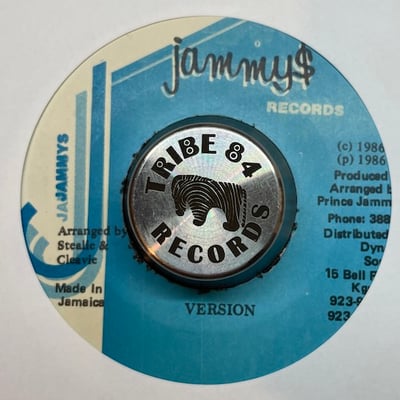 Cocoa Tea - Tune In picture 2