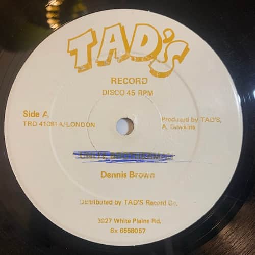 Dennis Brown – Unite Brotherman