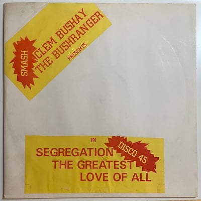 Owen Gray, Ranking Jah Son, Tony Sexton, Ranking Superstar - The Greatest Love Of All / Segregation picture 2