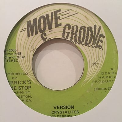 Junior Soul - One Wife picture 2