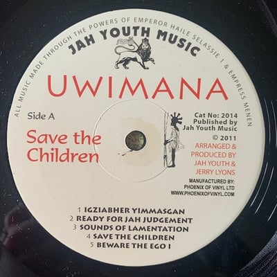 Uwimana - Save The Children picture 3