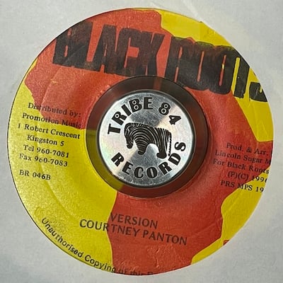 Sugar Minott - River Jordon picture 2