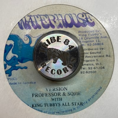 Sugar Minott - Hard Time Rock picture 2