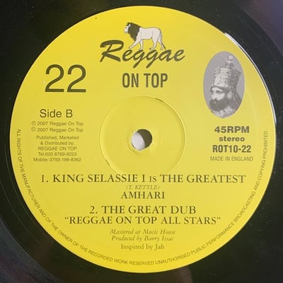 Barry Issac, Amhari - Sound System / King Selassie I Is The Greatest picture 2
