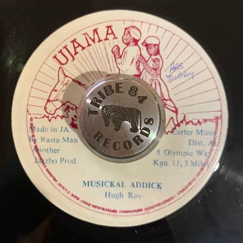 U-Roy – Musickal Addick