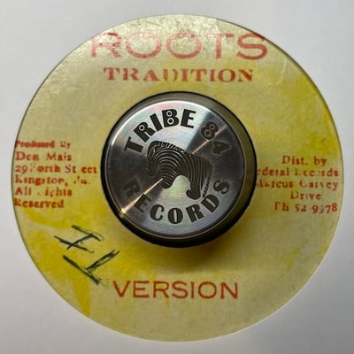 Phillip Fraser - Special Request To The Manhattans picture 2