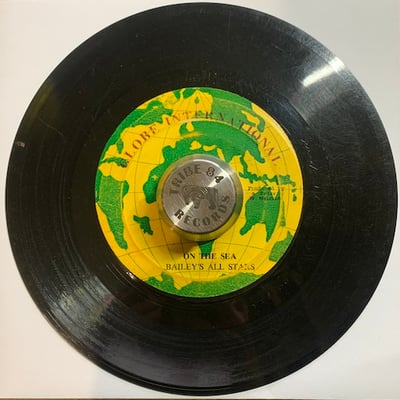 Don Drummond Jr. - Fisher Man Special picture 3