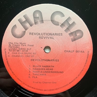 The Revolutionaries - Revival picture 4