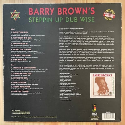 Barry Brown - Steppin Up Dub Wise picture 2