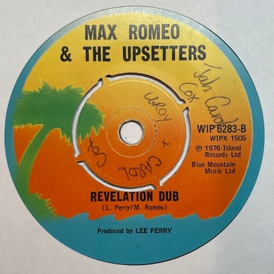 Max Romeo, The Upsetters - War In A Babylon picture 2