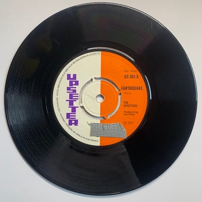 The Upsetters, Junior Byles - Earthquake / Place Called Africa picture 3