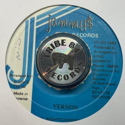 Gregory Isaacs - Give Love A Try picture 2