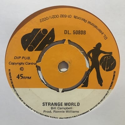 Bill Campbell - Take Me Make Me picture 2