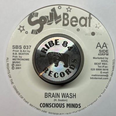 The Conscious Minds - Hotter The Battle / Brain Wash picture 2