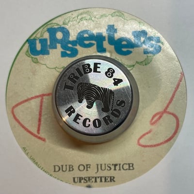 Jah Lion - Police And Soldier picture 2