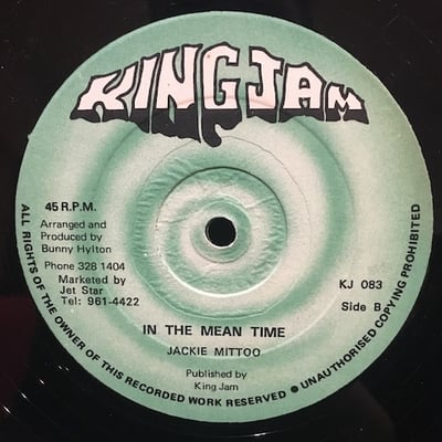 Errol Dunkley, Jackie Mittoo - Love Like This / In The Mean Time picture 2