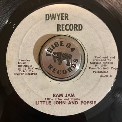 Little John, Popsie - 51 Storm / Ram Jam picture 2