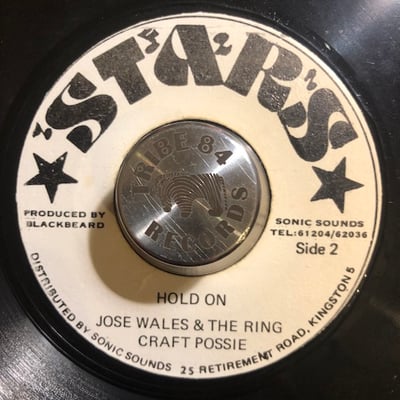 Josey Wales - Long Time Gal picture 2