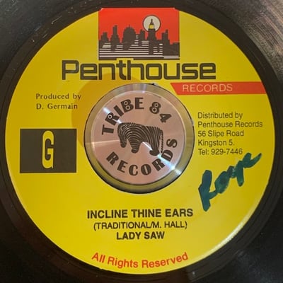 Lady Saw - Incline Thine Earspicture