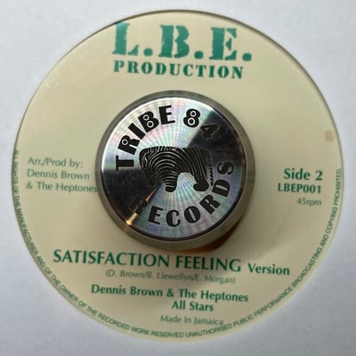 Dennis Brown, The Heptones - Satisfaction Feeling picture 2