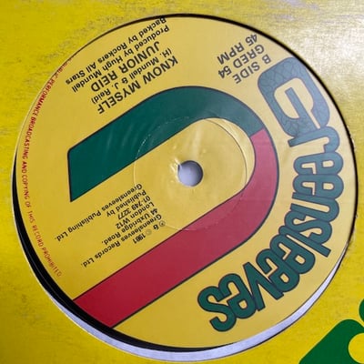 Hugh Mundell, Junior Reid - Can't Pop No Style / Know Myself picture 4