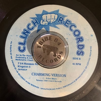 The Abyssinians - Satta Me No Born Yah picture 2