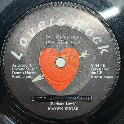 Brown Sugar - Hello Stranger picture 2