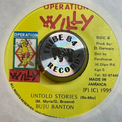 Buju Banton - Untold Stories picture 2