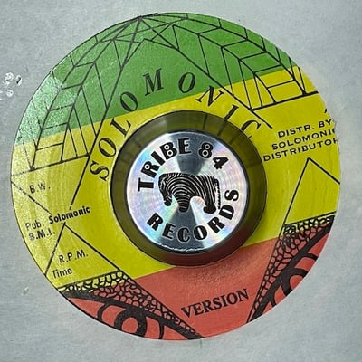 Bunny Wailer - Trouble Is On The Road Again picture 2