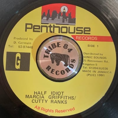 Cutty Ranks, Marcia Griffiths - Half Idiot picture 2