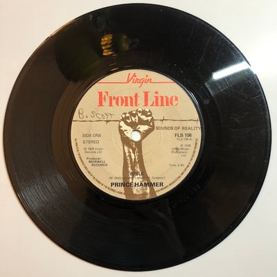 Prince Hammer - Bible picture 3