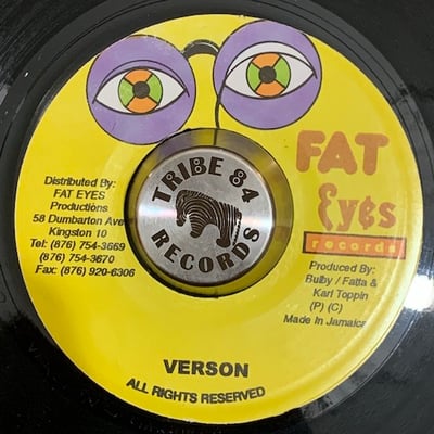 Terror Fabulous - Keep It Real picture 2