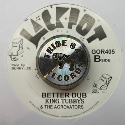 Horace Andy, King Tubby, The Aggrovators - Better Collie picture 2
