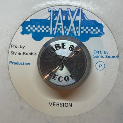 Sly Dunbar - When You Hot You Hot picture 2