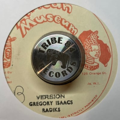Gregory Isaacs - Tune In picture 2