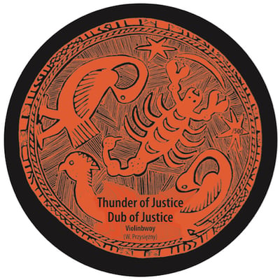 Violinbwoy, Dan I - Jah Arise Verse 1 / Thunder of Justice picture 2