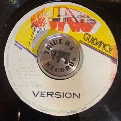 Michigan & Smiley - Come When Jah Call You picture 2