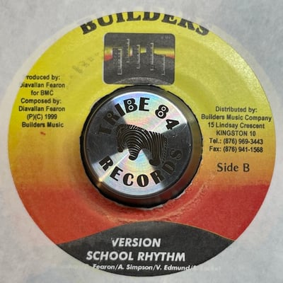 Anthony B - Guide I & I picture 2