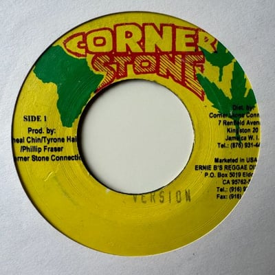 Peter Ranking, G Luckey - Island The Sun picture 2