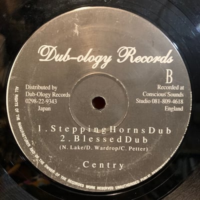 King General, The Bush Chemists, Centry - Some People / Stepping Horns Dub picture 2