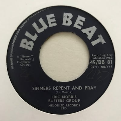 Eric "Monty" Morris, Buster's Group - Sinners Repent And Pray / Now And Forever picture 2