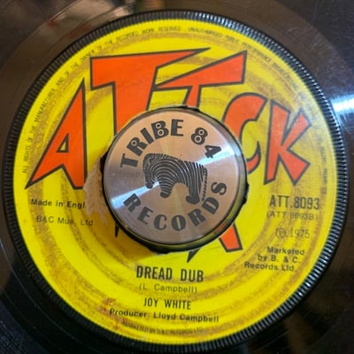 Joy White - Dread Out De / Dread Dub picture 2