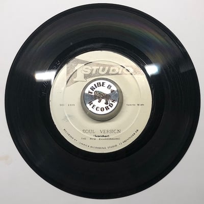 Nana McLean - Soul Respondent picture 4