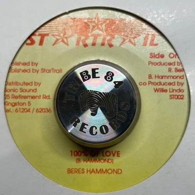 Beres Hammond - 100% Of Love picture 2