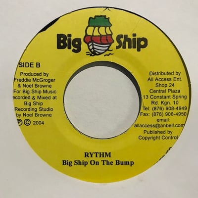 Sugar Minott - Loot At Me I'm In Love picture 2